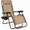 Beige Chair 1 Pack, variant on CYCLONE SOUND Foldable Zero Gravity Chairs with Pillows Cup Tray -Set of 2, Black