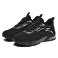 thumbnail image 4 of Men's Air Cushion Running Shoes, Breathable Mesh Athletic Sneakers, Lightweight Lace-Up Footwear with Shock Absorption for Gym, Jogging, and Everyday Wear, 4 of 10