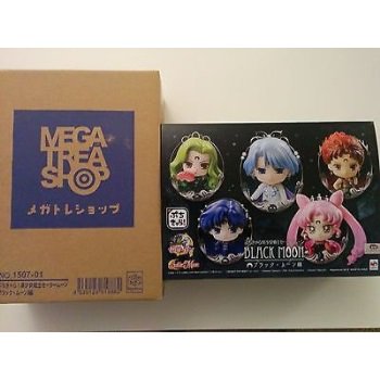 megahouse petit chara