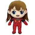 thumbnail image 1 of Great Eastern Entertainment Evangelion Nueva película - Asuka Langley Soryu Plugsuit Plush 8" H, 1 of 3
