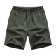 thumbnail image 2 of Bañador de hombre informal de verano, color liso, cintura elástica con cordón, cremallera y bolsillo. Pantalones de poliéster para hombre., 2 of 4