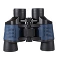 thumbnail image 1 of 60X60 Powerful Binoculars Telescope Hd 10000M High Magnification Outdoor Hunting Optical Sights Lll Night Vision Fixed Zoom, 1 of 5