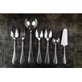 thumbnail image 2 of 3 Pcs Serving Set (Fork Spoon and Ladle) EPOQUE, 2 of 2