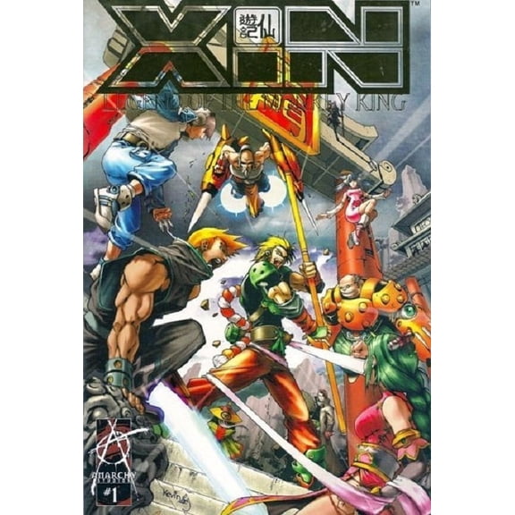 Xin: Legend of the Monkey King #1B VF ; Anarchy Comic Book