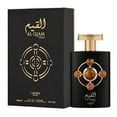 thumbnail image 1 of Lattafa Al Qiam gold eau de parfum 100 ml. Unisex Lattafa Lattafa, 1 of 2