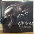 thumbnail image 4 of Figura de acción de SHF Venom Carnage para niños, juguetes móviles articulados, estatua de Venom Legends, cambio de cara, modelo de muñeca coleccionable, regalo de juguete, 4 of 6