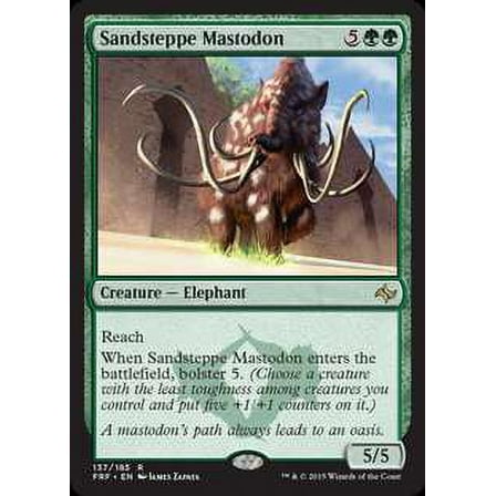 MtG Fate Reforged Rare Sandsteppe Mastodon (Foil) #137