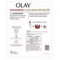 thumbnail image 2 of Crema para ojos Olay Ultimate Niacinamida + Hialurónico + Péptido 15 ml, 2 of 4