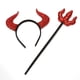 thumbnail image 1 of Diadema De Aro De Pelo De Cuerno De Buey Demonio Para Niños Y Conjuntos De Tridente Accesorios De Disfraces De Fiesta De Halloween Decoración De Cosplay Yuarrent AP005873-00, 1 of 5
