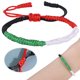 thumbnail image 4 of Pulsera Hilo Con Palestina Pulsera Trenzada Cuerda Roja Negra Blanca Y Verde (estilo 3), 4 of 9