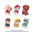 thumbnail image 1 of Peluche Paw Patrol Spin Master 17 Cm Basico Varios Modelos 1 Pieza, 1 of 4