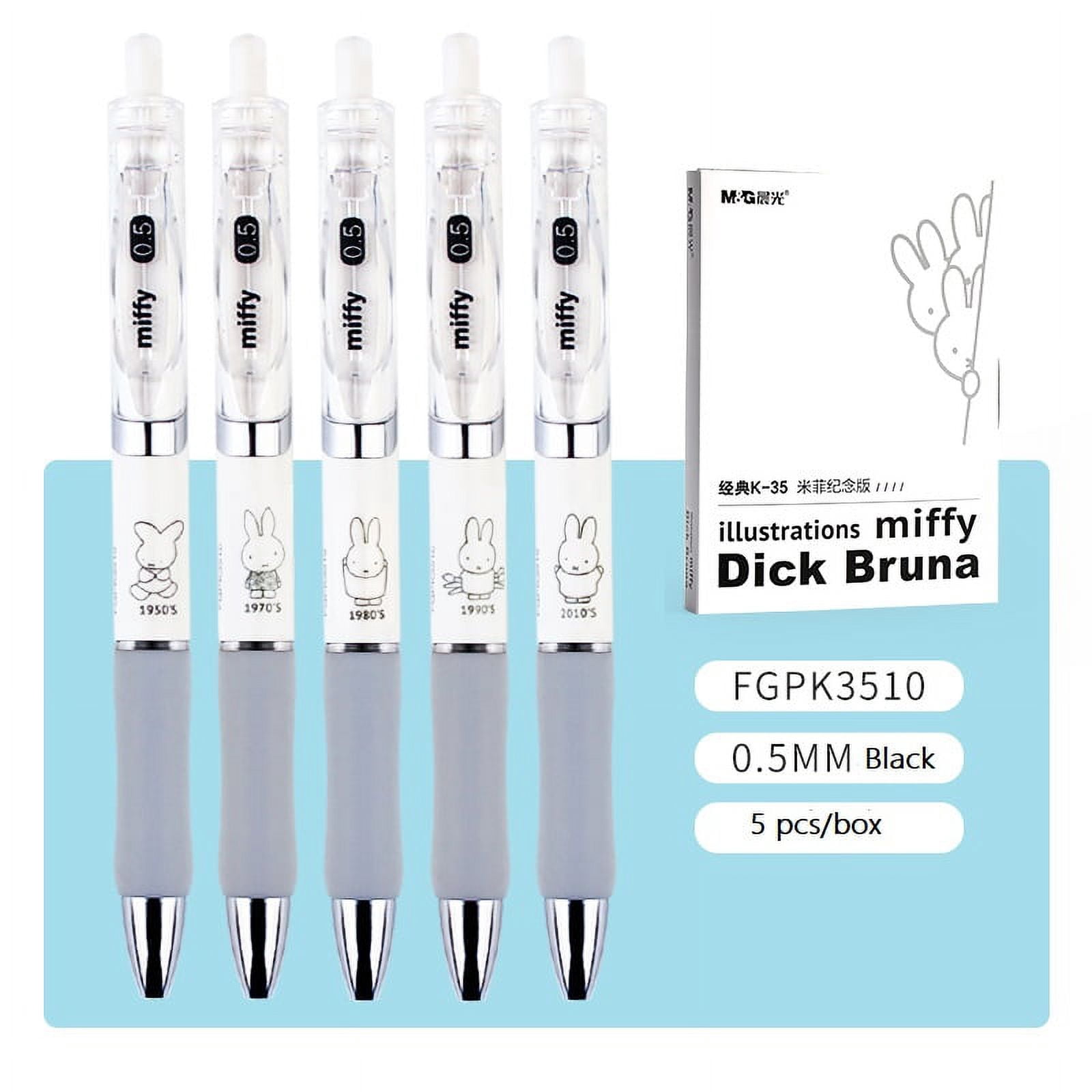 Celebrate Miffy's 65th Anniversary with M&G's 0.5mm Black Gel Pen