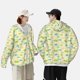 thumbnail image 4 of Balery Armadillo Floral Sudadera ligera de manga larga con capucha y protección solar UPF 50+ para hombre y mujer, ideal para pesca y running-Large, 4 of 7