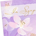 thumbnail image 4 of Hallmark Sympathy Card (Our Loved Ones Are in Our Hearts Forever), 4 of 6