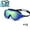 Adults C, variant on Blumi Baby Swim Goggles with HD Anti-Fog UV Protection & Leak-Resistant, Includes Nose Clip + Ear Plugs for Infants
