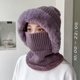 thumbnail image 4 of Pasamontañas para mujer Pasamontañas para mujer Pasamontañas para motocicleta Pasamontañas Cuello polaina Orejera Gorro de punto con pompón Gorro con calentador de cuello Pasamontañas de invierno para Afortunado Sencillez, 4 of 5