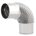 thumbnail image 1 of Connecteur de Tuyau Coudé en Acier Inoxydable 60mm pour Réchaud Mural Chauffe-Eau, 1 of 8