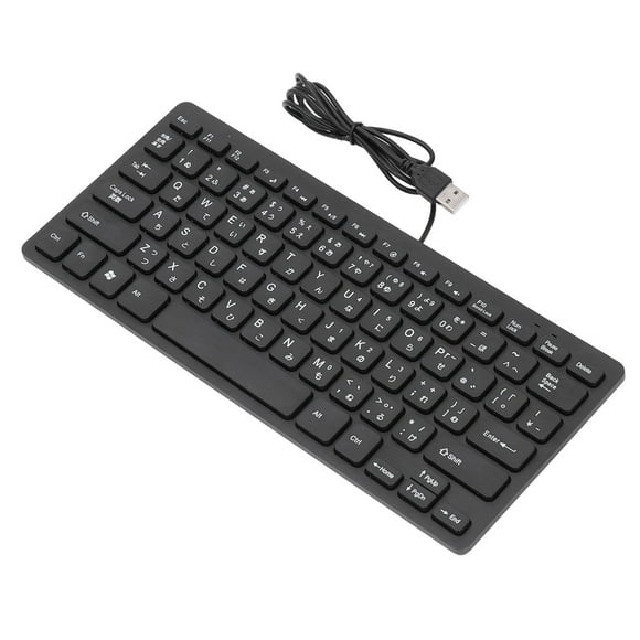 Japanese Keyboard, Cangjie Keyboard Dual Language USB2.0 Wired Keyboard 78Keys QWERTY Layout Compact Keyboard with 1./4.3ft Cable, for Office or Home
