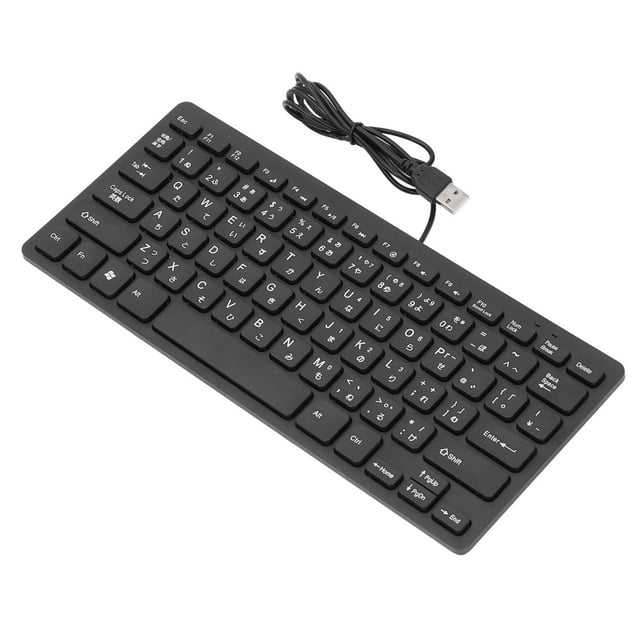 Japanese Keyboard, Cangjie Keyboard Dual Language USB2.0 Wired Keyboard 78Keys QWERTY Layout Compact Keyboard with 1./4.3ft Cable, for Office or Home