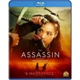 thumbnail image 2 of The Assassin (Blu-ray), 2 of 2