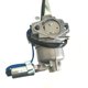 thumbnail image 4 of Desde China MZ360 para YAMAHA MZ360 EZ-MZ360-00CM EF6600 Generador Carburador Piezas Motor, 4 of 6