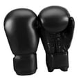 thumbnail image 2 of Vsenkes Adult Boxing Gloves PU Leather Breathable for Kickboxing Muay Thai Taekwondo Black, 2 of 9