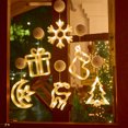 thumbnail image 5 of 6 pcs LED Christmas Window Lights Silhouette Decoration Lighted Bell-Tree-Reindeer-Snowflake-Star Battery Operated with Suction Cup, 5 of 5