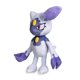 thumbnail image 1 of Juguete de peluche Pokémon Center Hisuian Sneasel 30 cm, 1 of 5