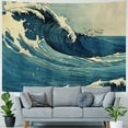 thumbnail image 4 of ONETECH Retro Ocean Tapestry Wall Hanging, Vintage Blue Watercolor Ocean Waves Wall Art Tapestries, Japanese Anime Sea Wave Wall Decor Indian Tapestry for Bedroom Aesthetic Home Dorm, Wall Blacket, 4 of 6