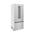 thumbnail image 3 of ZLINE RBIVZ-SN-36-MB  Refrigerator, 3 of 5