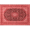 thumbnail image 1 of Ahgly Company Indoor Rectangle Medallion Red Traditional Area Rugs, 3' x 5', 1 of 4
