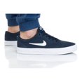 thumbnail image 3 of Nike SB Charge Suede, 3 of 7