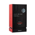 thumbnail image 2 of Perfume Armaf Club de Nuit Intense Extreme Man 105 ml Parfum, 2 of 2
