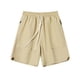 thumbnail image 1 of Pantalones Cortos Deportivos de los Hombres con Cordón de Bolsillo Cintura Elástica, Ligero Y Cómodo Pantalones Cortos de los Hombres Casual, 1 of 5