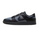 thumbnail image 1 of Tenis Nike para Hombre Dunk Low Retro SE, 1 of 5