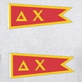 thumbnail image 3 of CafePress - Delta Chi Flag T Shirt - Men's Classic Graphic T-Shirt, 3 of 4