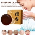 thumbnail image 2 of Essential Oil Moisturizing Handmade Soap Oil Control Natural Sandalwood Soap д, I9P9, 2 of 4