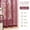 Burgundy, variant on Short Burgundy Lace Curtains 45 Inch Length, 2 Panels W42 x L45, Rustic Leaf Floral Sheer Kitchen Window Curtains, Rod Pocket Light Filtering Privacy Tiers