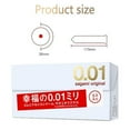 thumbnail image 2 of Sagami Original 0.01 Ultra-Thin Condoms - 5/Pack, 2 of 2