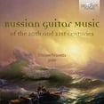 thumbnail image 2 of Various Artists - Russian Guitar Music of the 20th & 21st - Music & Performance - CD, 2 of 2