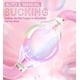 thumbnail image 5 of Coño Chupando Consolador Vibrador Juguetes Sexuales para Mujer Lamiendo Lengua Estimulador Clítoris Pezón Chupando Vibrador Masturbador 3 en 1 Vibrador Juguete Sexual con 8 Succiones 5 Lamiendo y 10 M, 5 of 9
