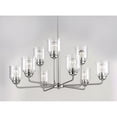 thumbnail image 3 of 12277CDSN Maxim Lighting Acadia-9 Light Chandelier-34.75 Inches wide by 15 inches high-Satin Nickel Finish    -Traditional Installation, 3 of 5