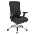 thumbnail image 1 of ProGrid Manager's Chair in Coal Black Fabric, 1 of 7