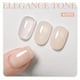 thumbnail image 2 of Esmalte de uñas GAOY Nude Jelly Gel, 16 ml, translúcido, 2 of 6