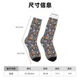 thumbnail image 3 of Balery Wildflowers Calcetas Largas con Estampado para Hombre y Mujer – Suaves y Transpirables, Talla Única (US 5-11), 3 of 6