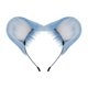 thumbnail image 1 of Diadema con orejas de hámster, diadema con orejas de animales para fiestas temáticas de animales, accesorios para fotos Azul, 1 of 8