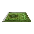 thumbnail image 2 of Ahgly Company Machine Washable Indoor Square Abstract Green Modern Area Rugs, 4' Square, 2 of 4