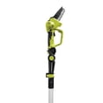thumbnail image 4 of Restored Sun Joe iON+ 12’ Extendable Pole Saw 24V Battery Powered 4000 RPM, 4.5 in Cutting Thickness (Refurbished), 4 of 6