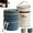 2pcBlue, variant on Portable Insulated Lunch Container Set, 3-In-1 Stackable Lunch Boxes & 1 Insulated Bag, Bento Box Adult Box Set, for Microwave Safe, Authentic Flavors & Locking in Freshness (2pcBlue)