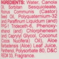 thumbnail image 3 of Bronner Brothers Moisturizer Aloe & Castor Hair Lotion, 12 fl oz, 3 of 7